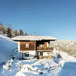 In Sankt Johann Im Pongau Near Area Apartamento Wagrain